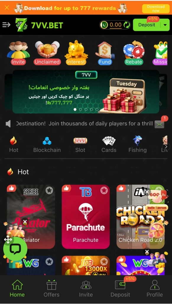 7vvbet